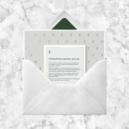 E-Gift Voucher